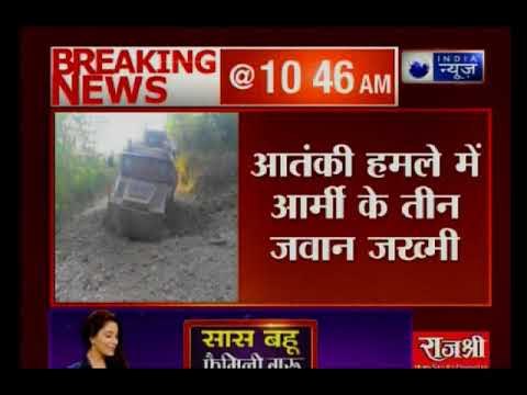 जम्मू कश्मीर में आतंकियों ने दो जगहों पर आतंकी हमला, हमले में जवान शहीद और एक नागरिक की मौत