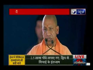 चार वर्ष पूरा होने पर पीएम नरेंद्र मोदी को सीएम योगी ने दी बधाई तथा हार्दिक शुभकामनाएं