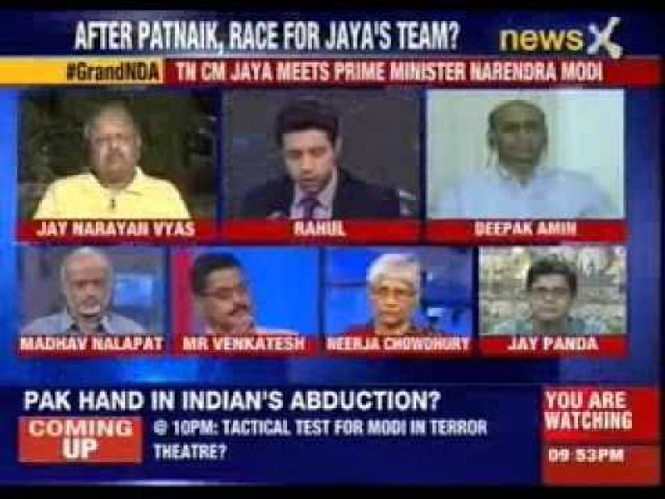 India Debate: Who needs whom more?