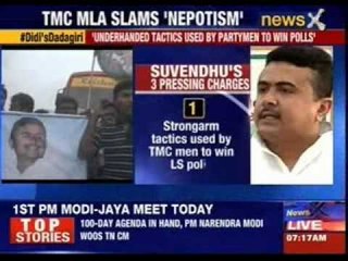 Angry supporters of Subhendu Adhikary block highways