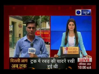 दिल्ली के मलविया नगर में रबर के गोदाम में लगी भीषण  आग-17 घंटे बाद हेलीकॉप्टर से पाया गया काबू