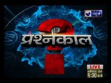 Class 10 result: 500 में 400 नंबर कैसे आता है? स्टेट बोर्ड में 80% के लिए तरसे, इधर नंबर कैसे बरसे?