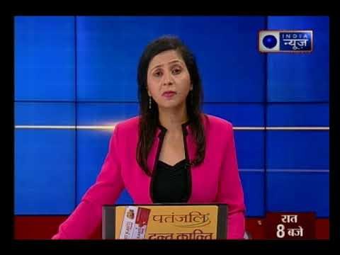 लोकसभा उपचुनाव में गंठबंधन की जीत, बीजेपी को मिली हार!