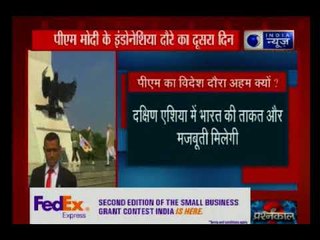 पीएम मोदी के इंडोनेशिया दौरे का दूसरा दिन : प्रधानमंत्री मोदी ने दी जवानों को श्रद्धांजलि