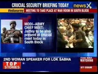 Narendra Modi to be briefed by Army Chief