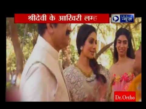 बोनी कपूर ने अपने 22वे शादी के सालगिरह पर श्रीदेवी की याद में शेयर करा ये वीडियो