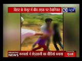 बिहार में सुशासन पर सवाल, कैमूर में बीच सड़क की गई लड़की के साथ छेड़-छाड़