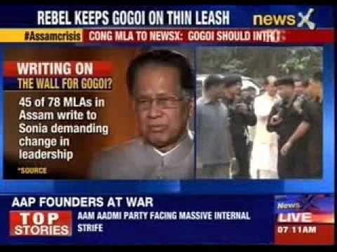 Sonia Gandhi asks Gogoi to resolve crisis