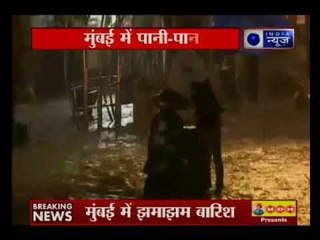 मुंबई में मानसून से पहले जमकर हुई बारिश, मौसम हुआ खुशनुमा