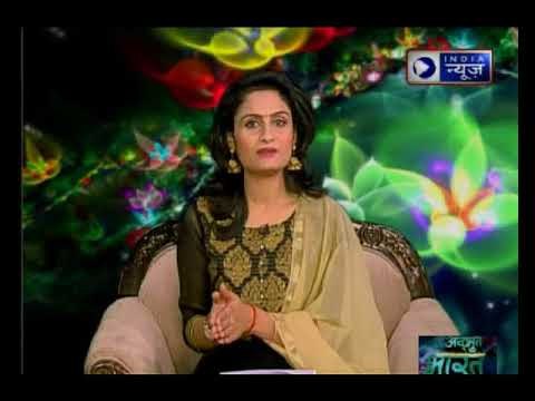 सड़क दुर्घटना से कैसे बचेंगे आप? एक्सीडेंट से बचने के ज्योतिषीय उपाय | Guru Mantra