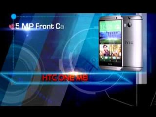 Tech and You: HTC One M8 Review