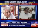 BJP minister blames woman for rapes