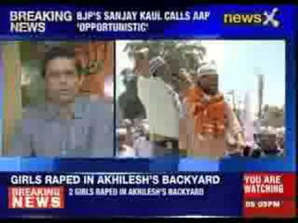 BJP's Sanjay Kaul calls AAP 'opportunistic'