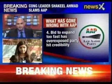 Congress leader Shakeel Ahmad slams AAP