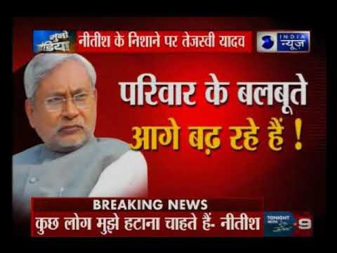 आज की बड़ी ख़बरें | देश दुनिया की सबसे बड़ी ख़बरें | Today Latest Top News | Suno India