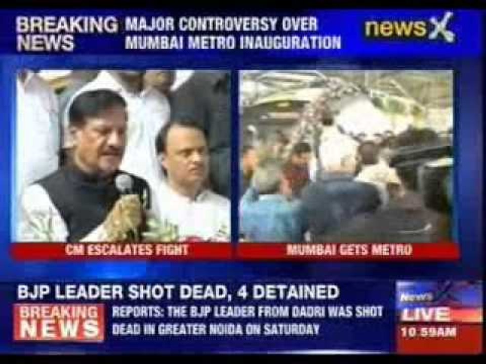 Major controversy over Mumbai metro inauguration