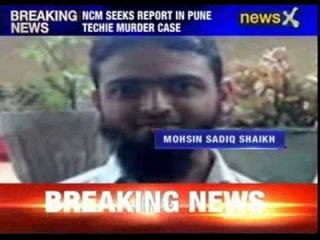 Pune techie murder: NCM seeks report from Maharashtra govt