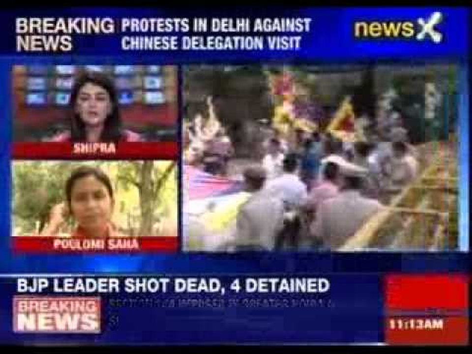 Protest in Delhi against Chinese delegation visit