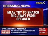Maharashtra MLA tried to snatch mic from the state speaker