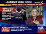 India Debates: Shouldn't making IITS world no.1 be the priority?