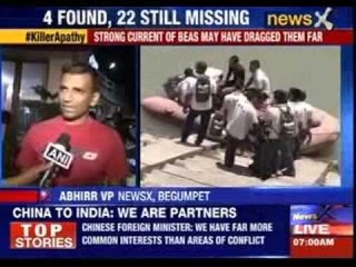 Disaster management groups fail to find survivors