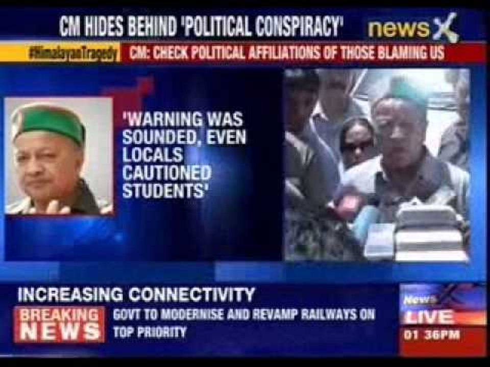 Virbhadra Singh makes controversial remark