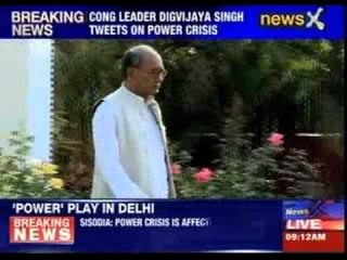 Congress leader Digvijaya Singh tweets on power crisis