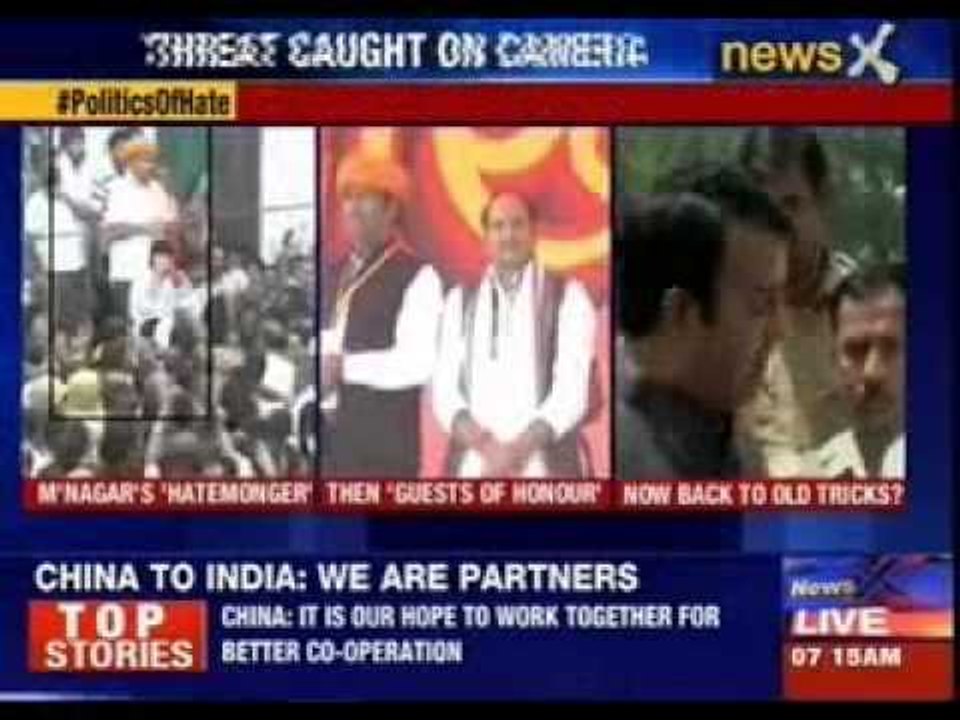 Sangeet Som caught on camera threatening a cop