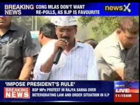Congress willing to support AAP to form government in Delhi