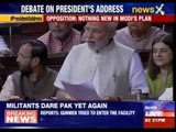 Narendra Modi introduces ministers in Rajya Sabha