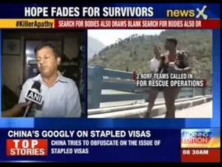 Drowned students' kin reach the 'killer' spot