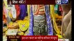 Savan 2018: आज सावन का पहला सोमवार, शिव मंदिरों में लगा भक्तों का तांता