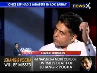 Cover Story by Priya Sahgal: Congress inheritance of loss