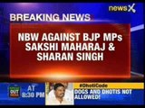 Non Bailable warrant against BJP MP Sakshi Maharaj and Sharan Singh in Ayodhya demolition case