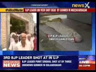 Laxmikant Bajpayi Meets Om Veer Singh’s Family Amid Rising Tensions in Muzaffarnagar 🕊️