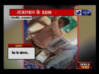 राजस्थान के टोडाभीम में SDM की दबंगई, CCTV में कैद हुई लूट की तस्वीरें