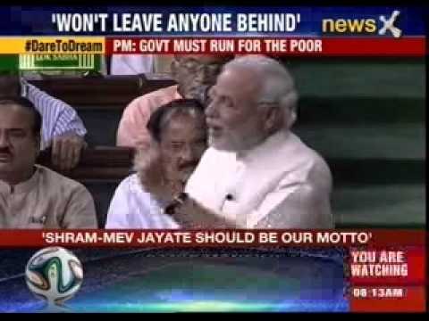 Narendra Modi: 'India should be called skilled India, not scam India'