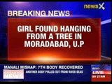 Girl found hanging from a tree in Moradabad, Uttar Pradesh