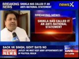 Rajiv Shukla demands Shiv Sena's apology