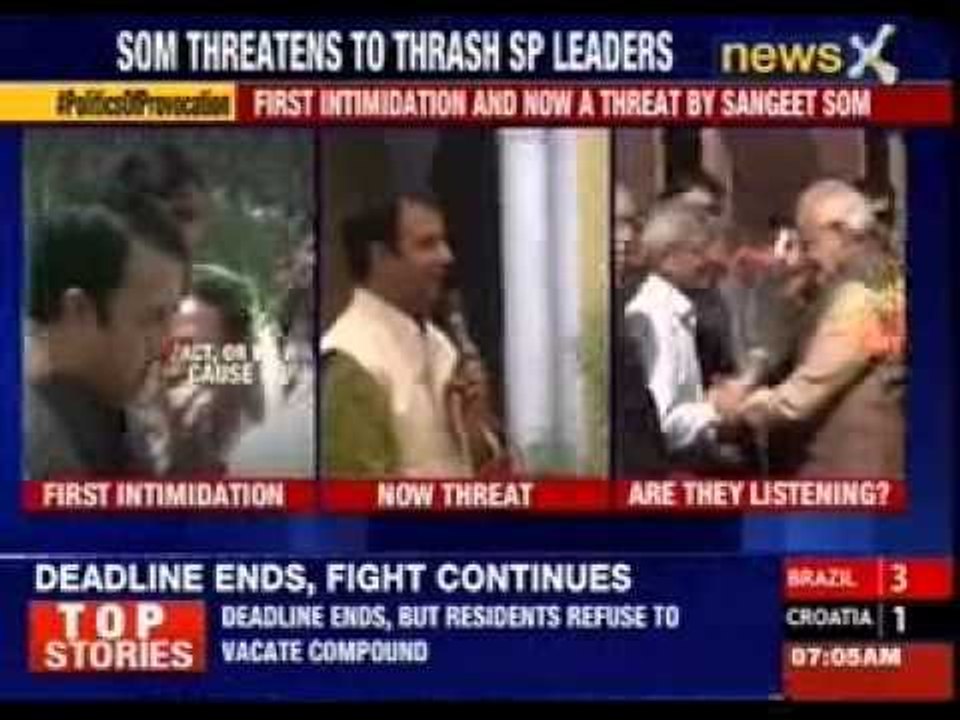 Sangeet Som threatening to thrash SP leaders