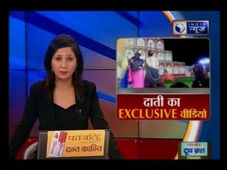 बाबाओं को लेकर लोगों का अंधविश्वास आज भी कायम है - देखिए दाती महाराज की लीला