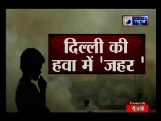दिल्ली NCR में मौसम हुआ बेहाल, धुल भरी हवा से हुआ सांस लेना मुश्किल