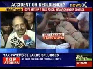 Six workers dead in Bhilai steel plant tragedy