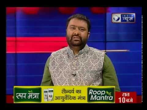 देश दुनिया की ताजा खबर | मिस अमेरिका कांटेस्ट में 'बिकनी राउंड' खत्म | Today Top News