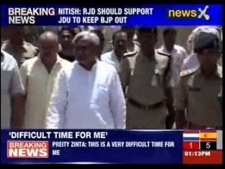 Nitish speaks to Lalu, seeks support on RS polls