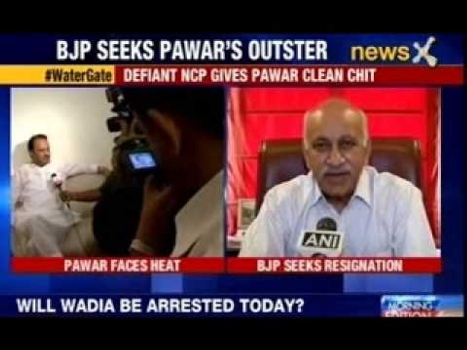 Irrigation Scam: Maharashtra BJP demands resignation of Ajit Pawar, Deputy Chief Minister