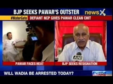 Irrigation Scam: Maharashtra BJP demands resignation of Ajit Pawar, Deputy Chief Minister
