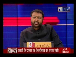 देश दुनिया की ताजा खबरें | 15 June 2018 | Tonight with Deepak Chaurasia | Top News
