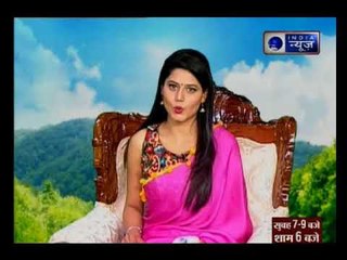 18 June 2018 का राशिफल, Aaj Ka Rashifal, 18 जून 2018 Horoscope जानिए Guru Mantra में