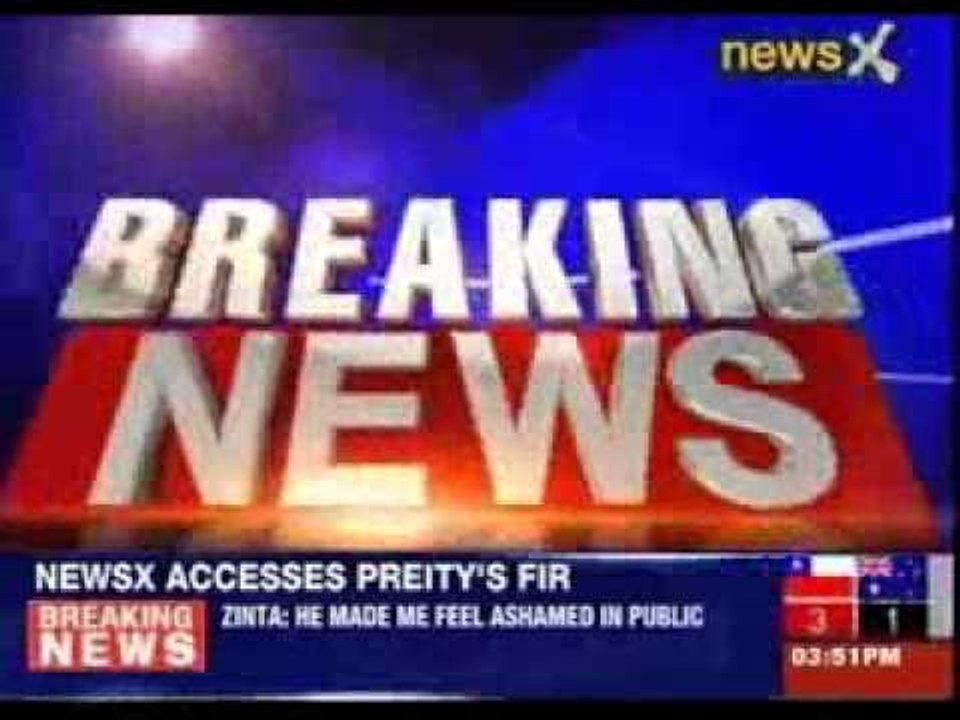 BCCI denies any information